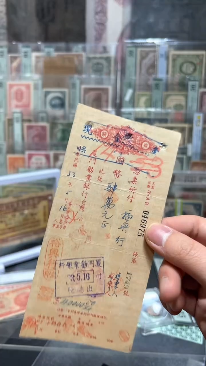 【闪购商品】纸小马直播间包邮福利！！！