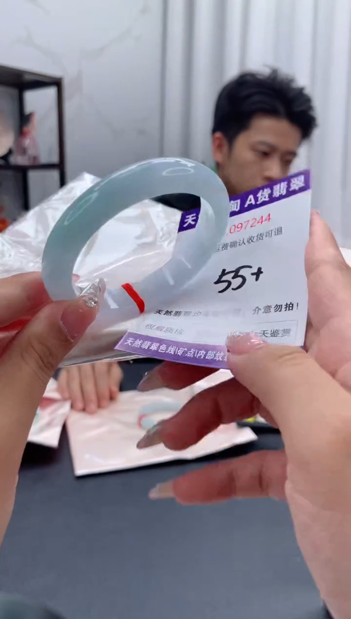 未镶嵌手镯翡翠天然缅甸A货翡翠