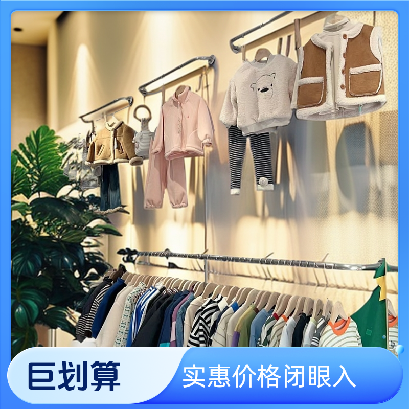 ①号【直播扣号链接请勿私拍】男童亲子休闲女宝套装女童小童韩版