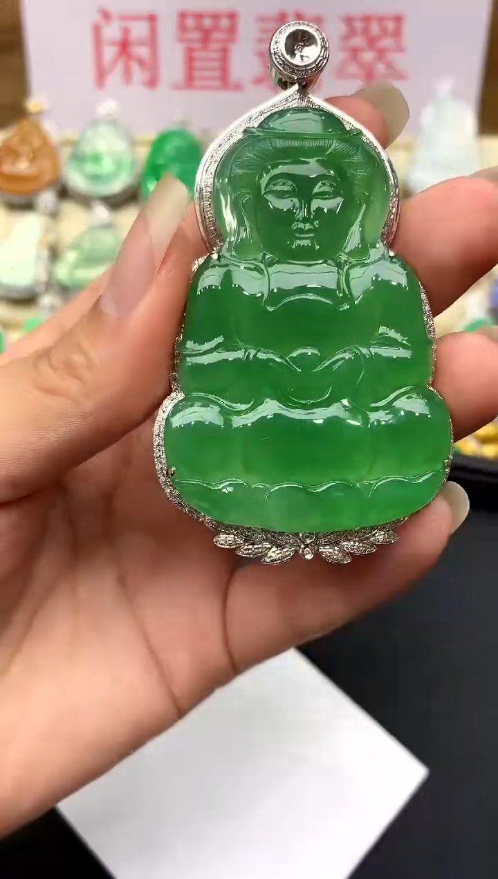 颈饰18K金镶嵌翡翠667 -中国好珍宝