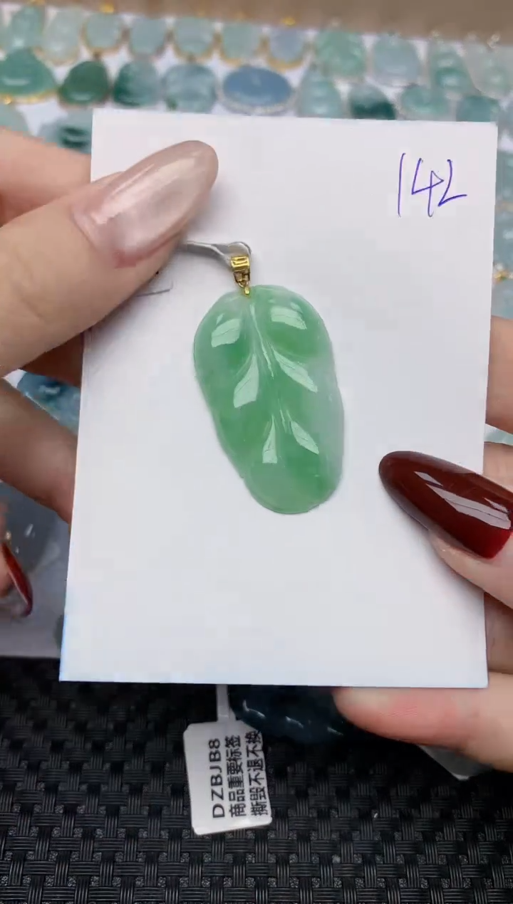 【闪购商品】翡翠颈饰18K金镶嵌天然翡翠a货