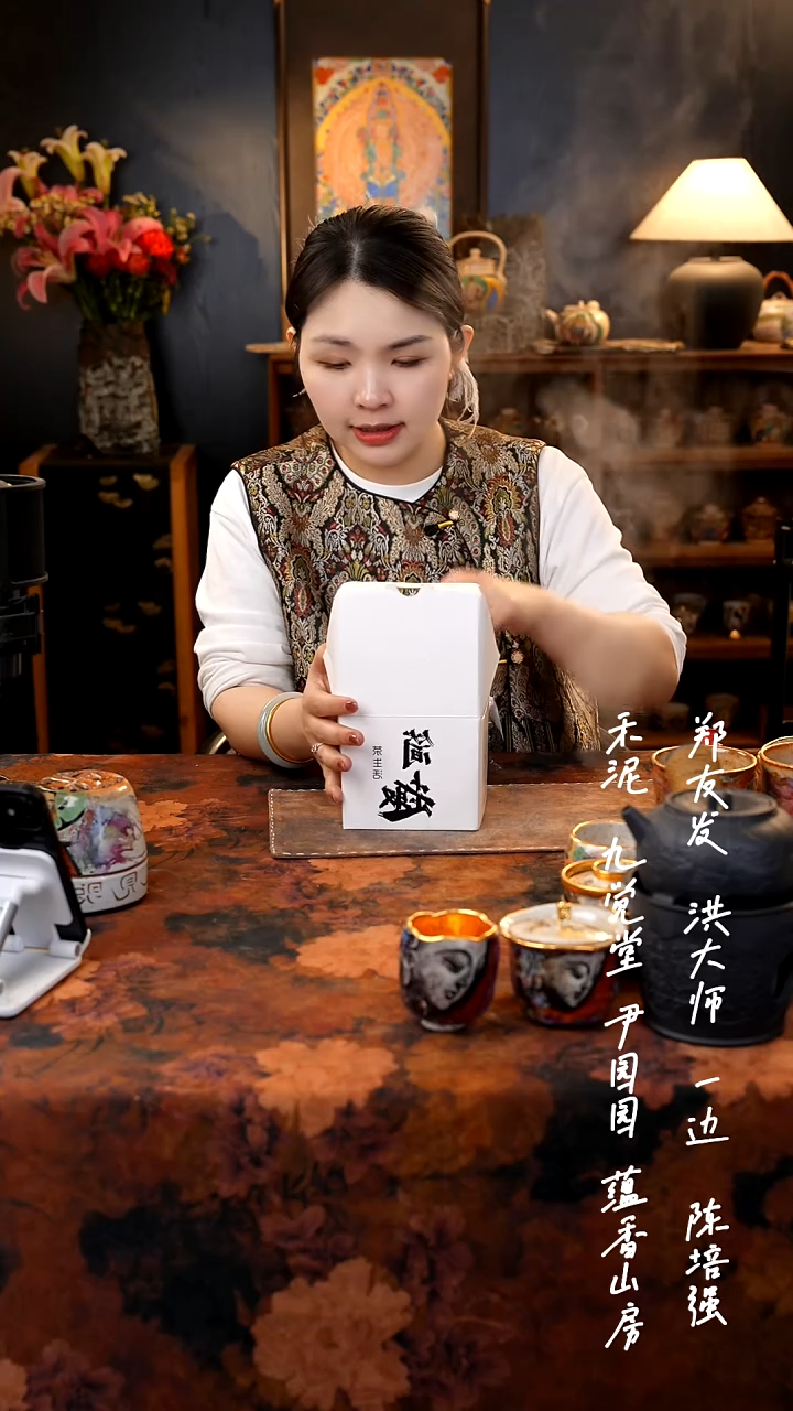 【闪购商品】0000000000000000盖碗