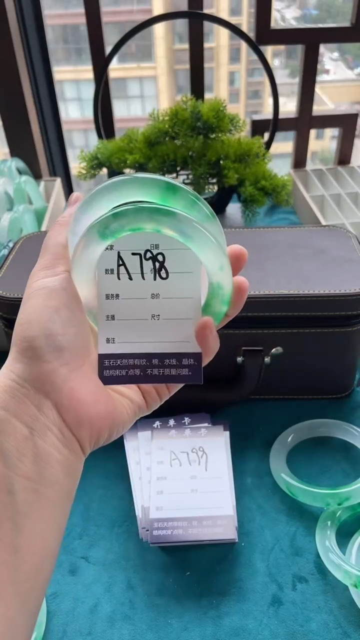 安***8专拍链接 一物一拍