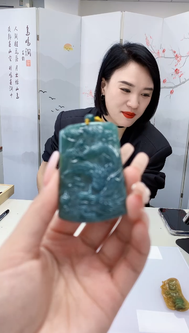 【闪购商品】定制翡翠未镶嵌3123lr-毛货挂件90