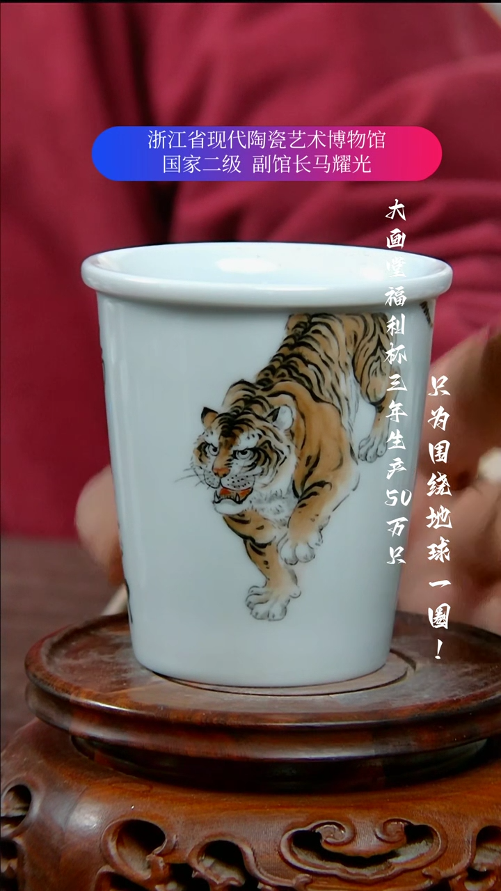 【闪购商品】陶瓷景德镇手工手绘