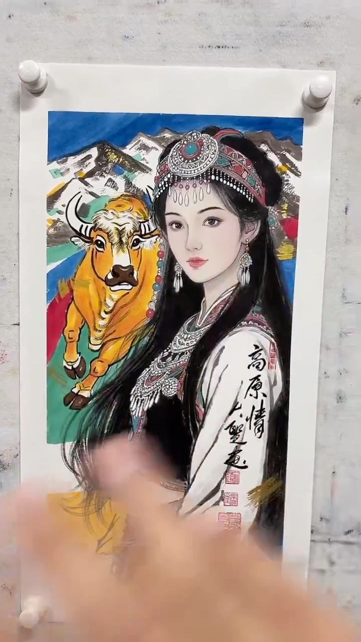 国画孙振伟国画作品2pc