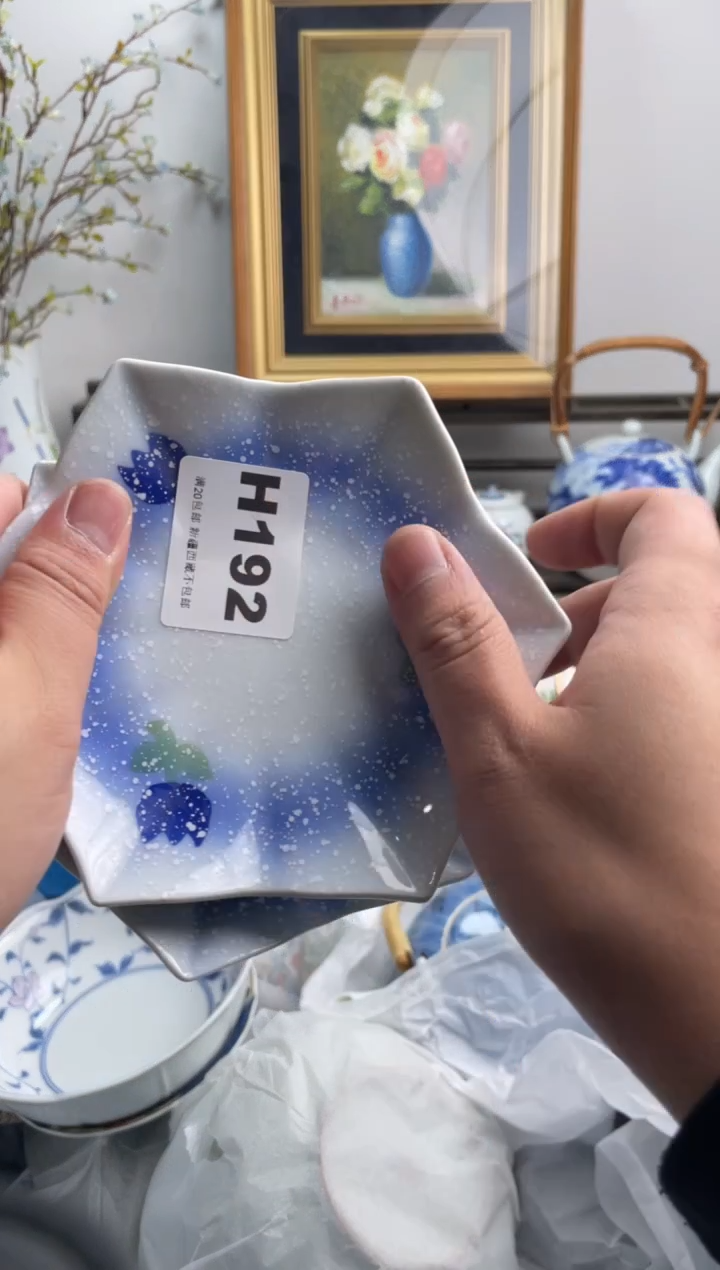 瓷片阳****简192-H-          