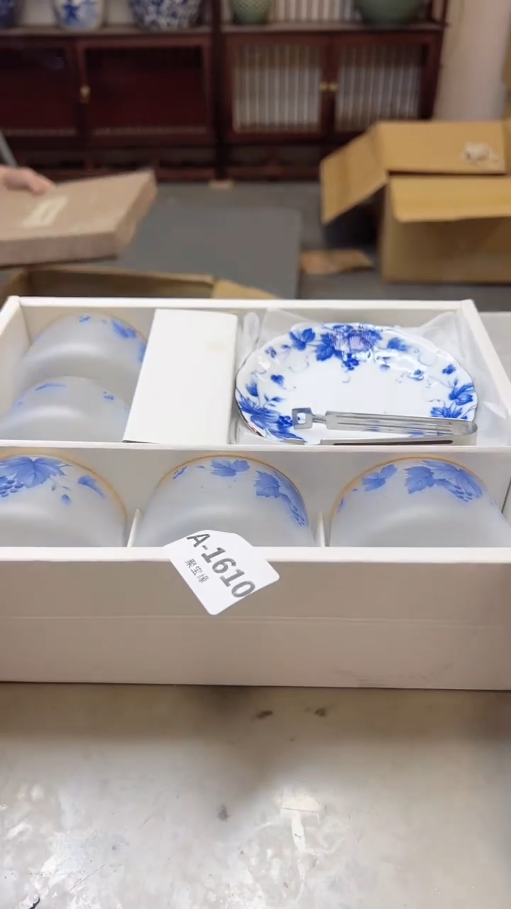 【闪购商品】瓷片1610聚宝缘二号店