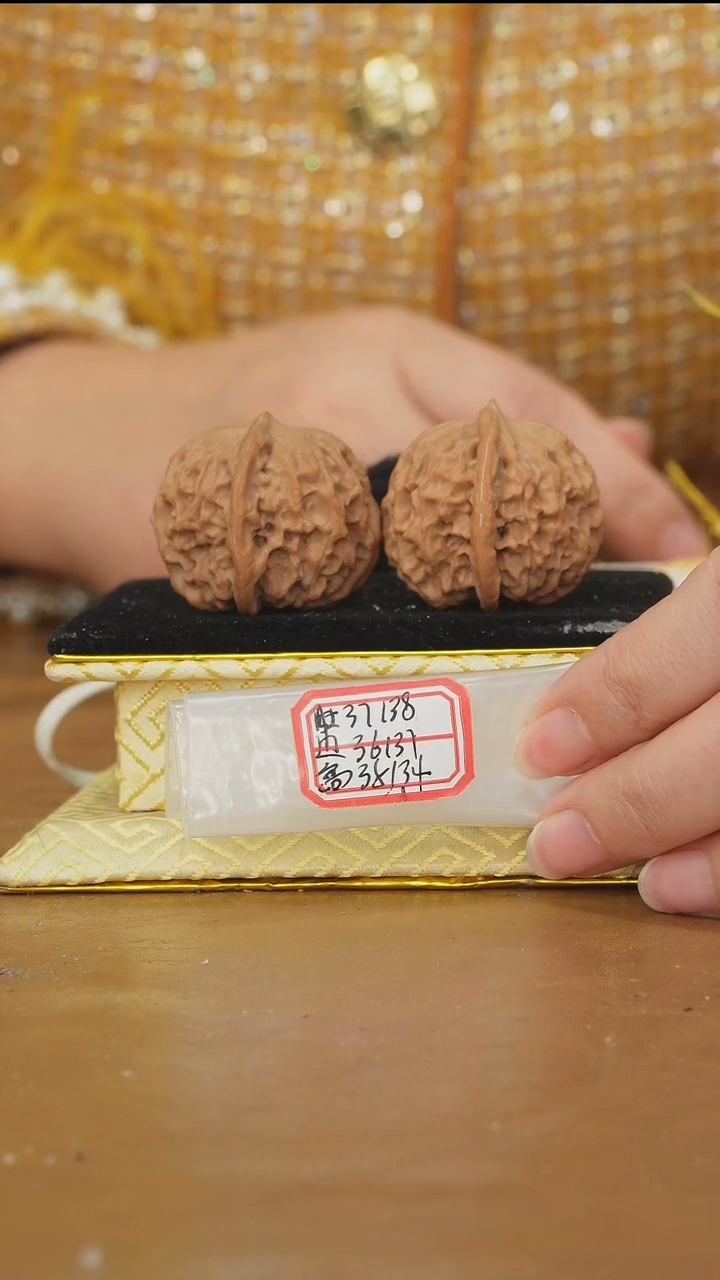 把件文玩核桃非嫁接元宝