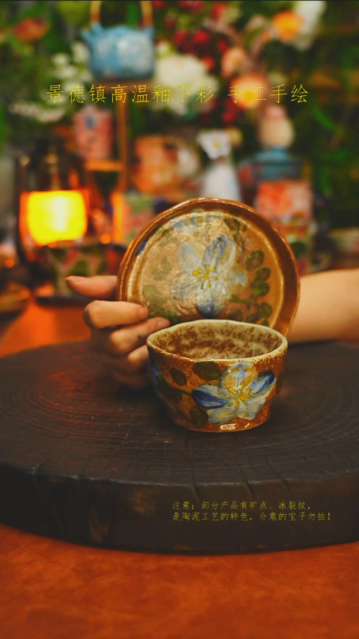 白沙素简陶瓷手作983