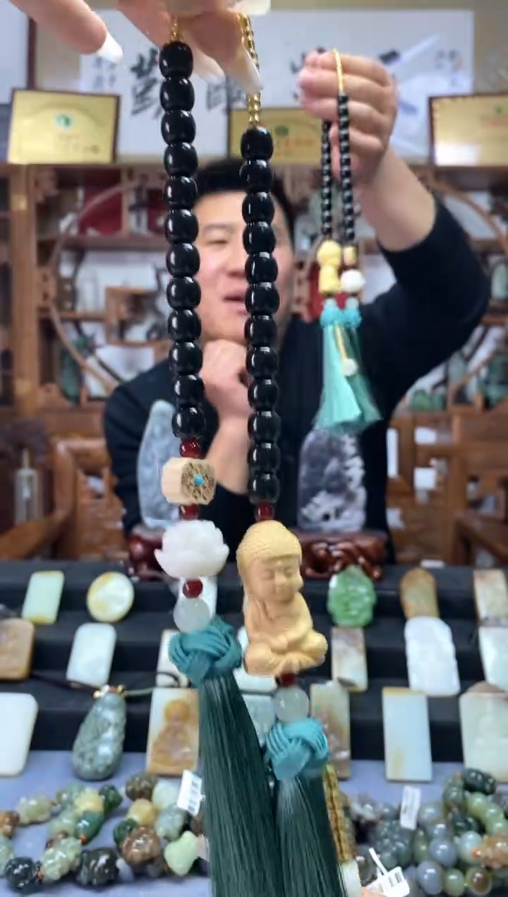 【闪购商品】和田玉挂件未镶嵌车挂