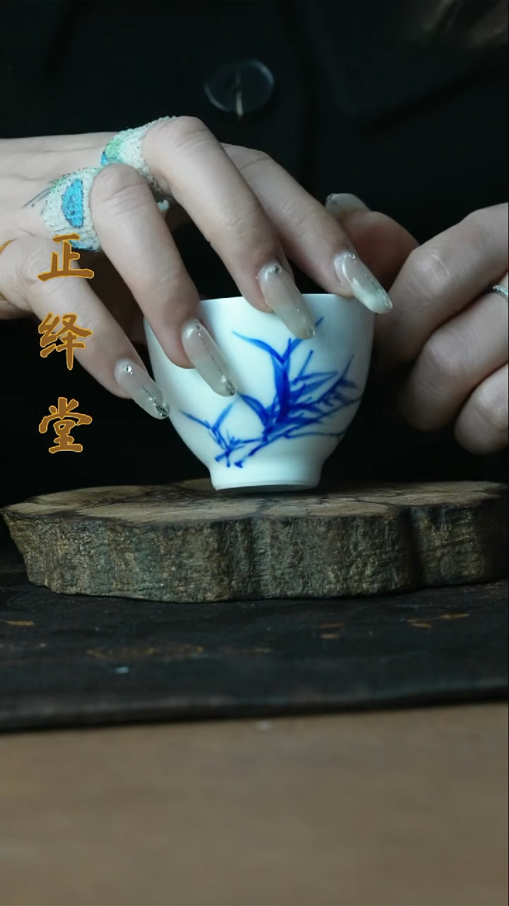 【闪购商品】杯景德镇陶瓷福利