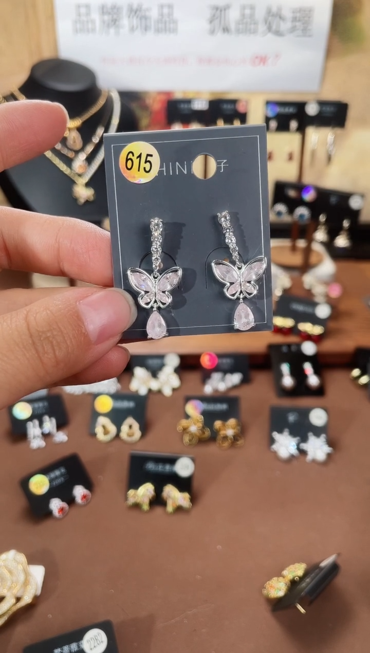 合金925银锆石萱615