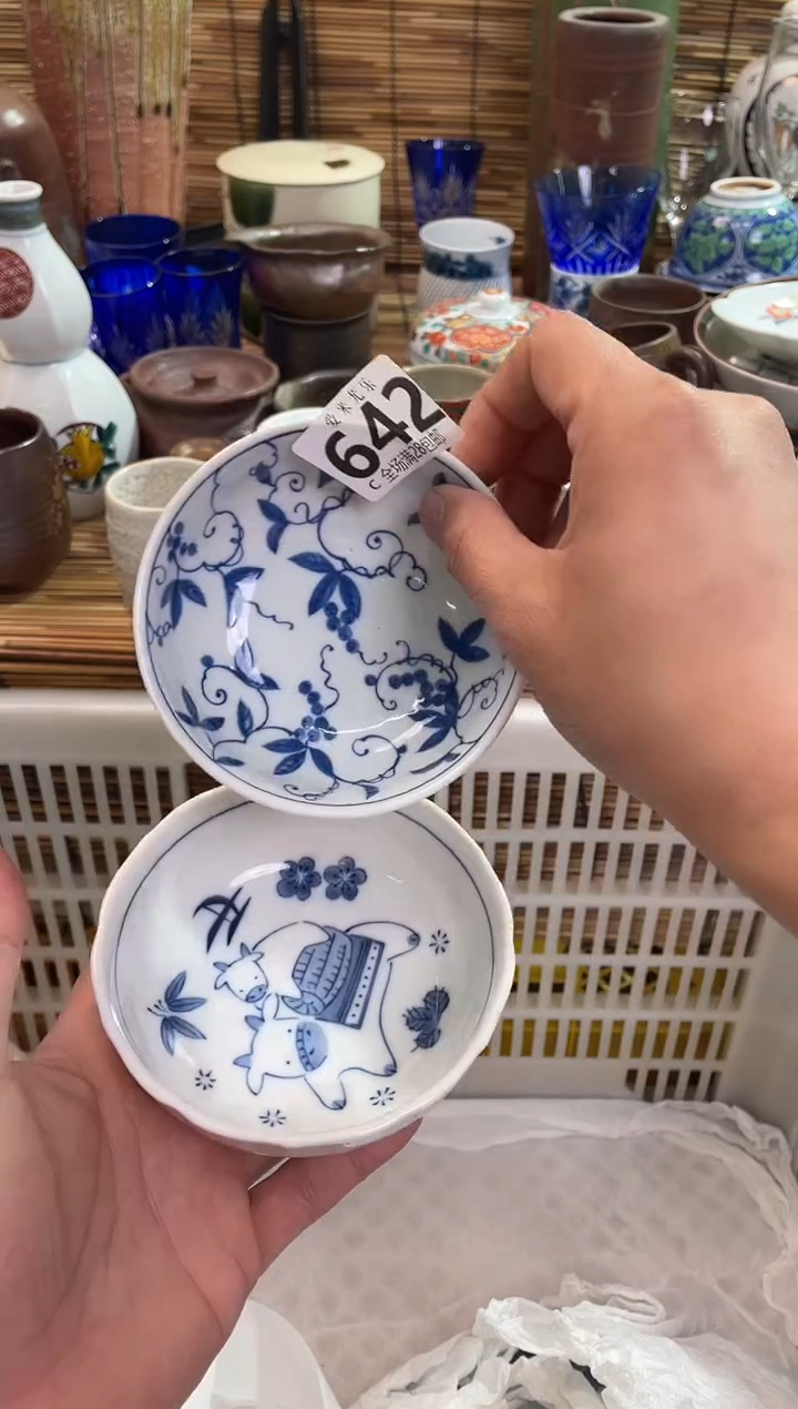 方***?全场满28包邮，陶瓷茶具瓷器