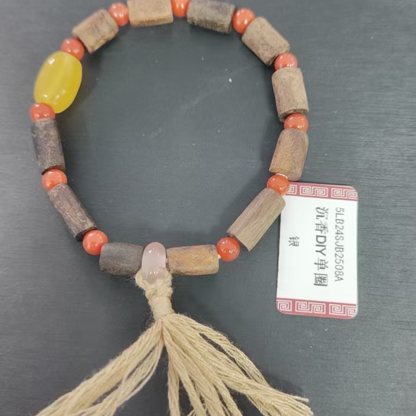 【辛爷珠宝】沉香DIY单圈 多样性发一 YD-042