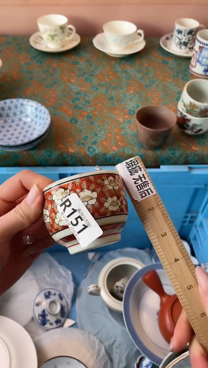 瓷片喵*满瓷器瓷器R151