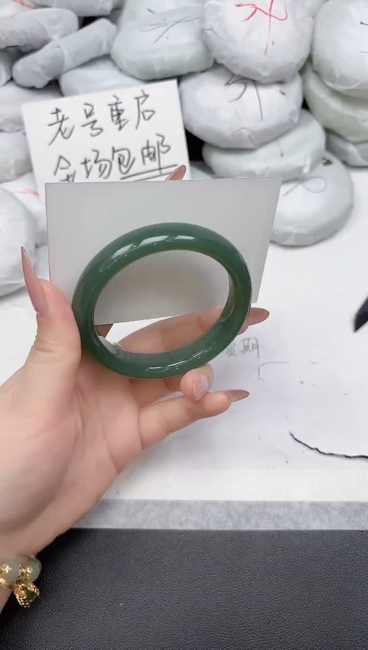 非金属无A481/5758
