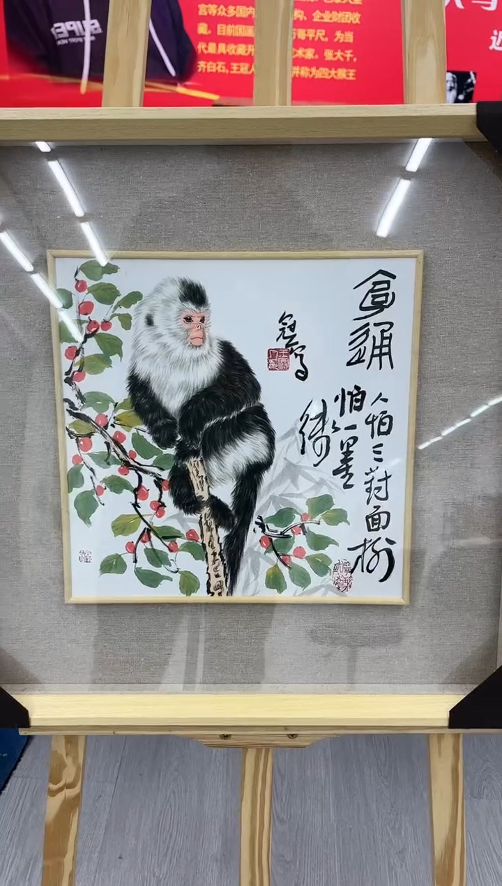 【闪购商品】绘画王冠人-1平尺-带框-工笔
