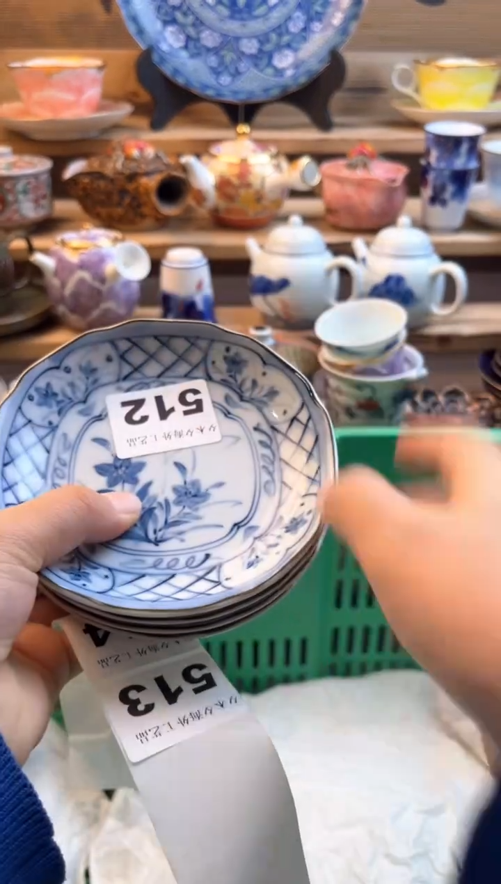 【闪购商品】瓷片瓷器          512