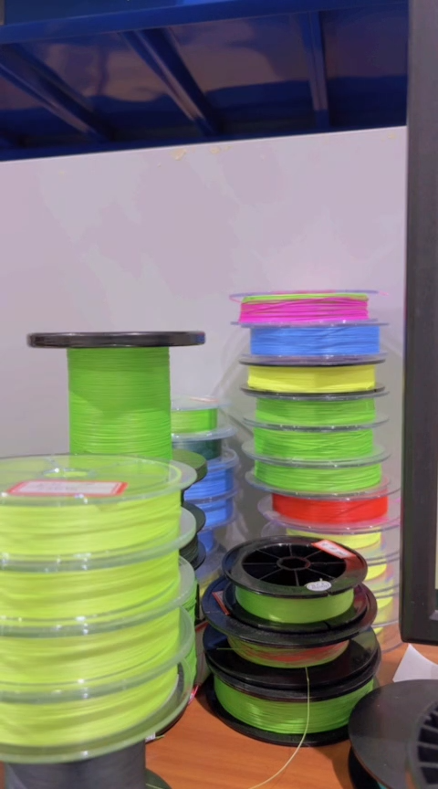 PE12+1五彩4号300米10卷送200米