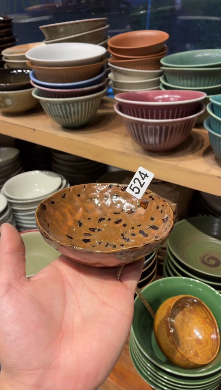 瓷片1*6524微瑕棕锤纹小碟1个