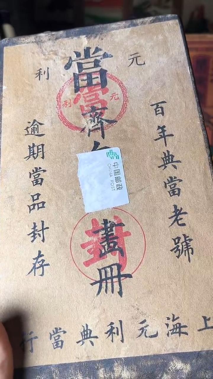 【闪购商品】核桃手串/手链核桃雕核桃雕核桃雕