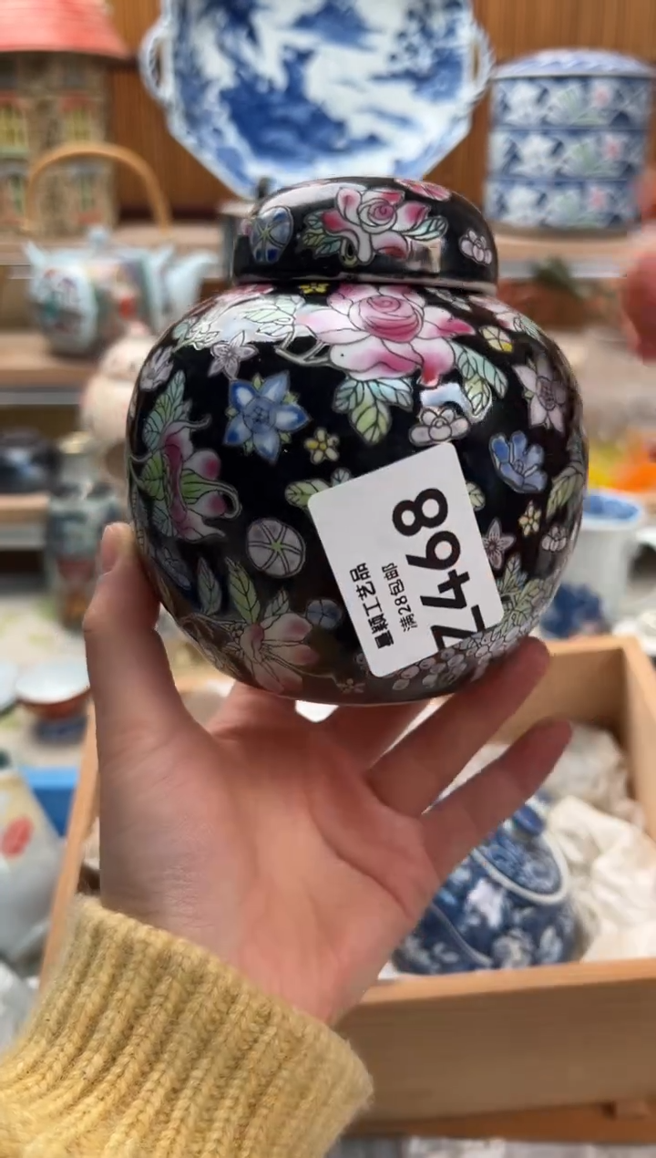 瓷片木468 Z满28包邮 不满找客服延期发货