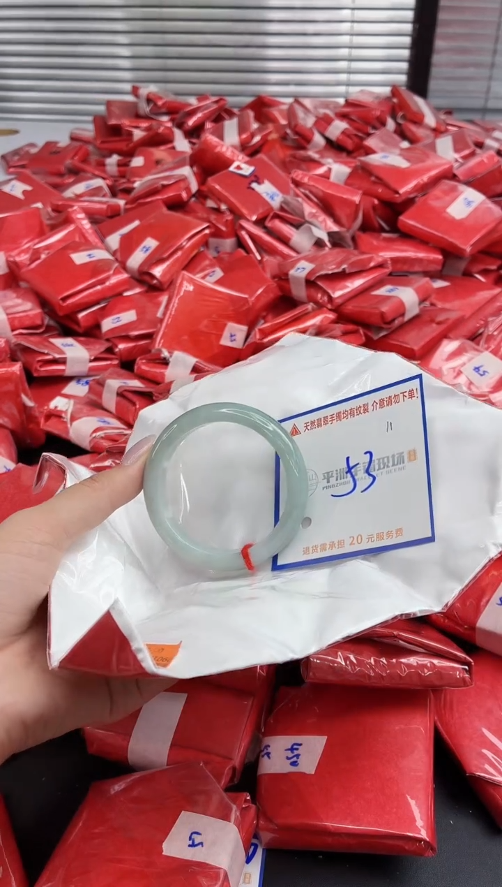 未镶嵌手镯翡翠1111111111111111