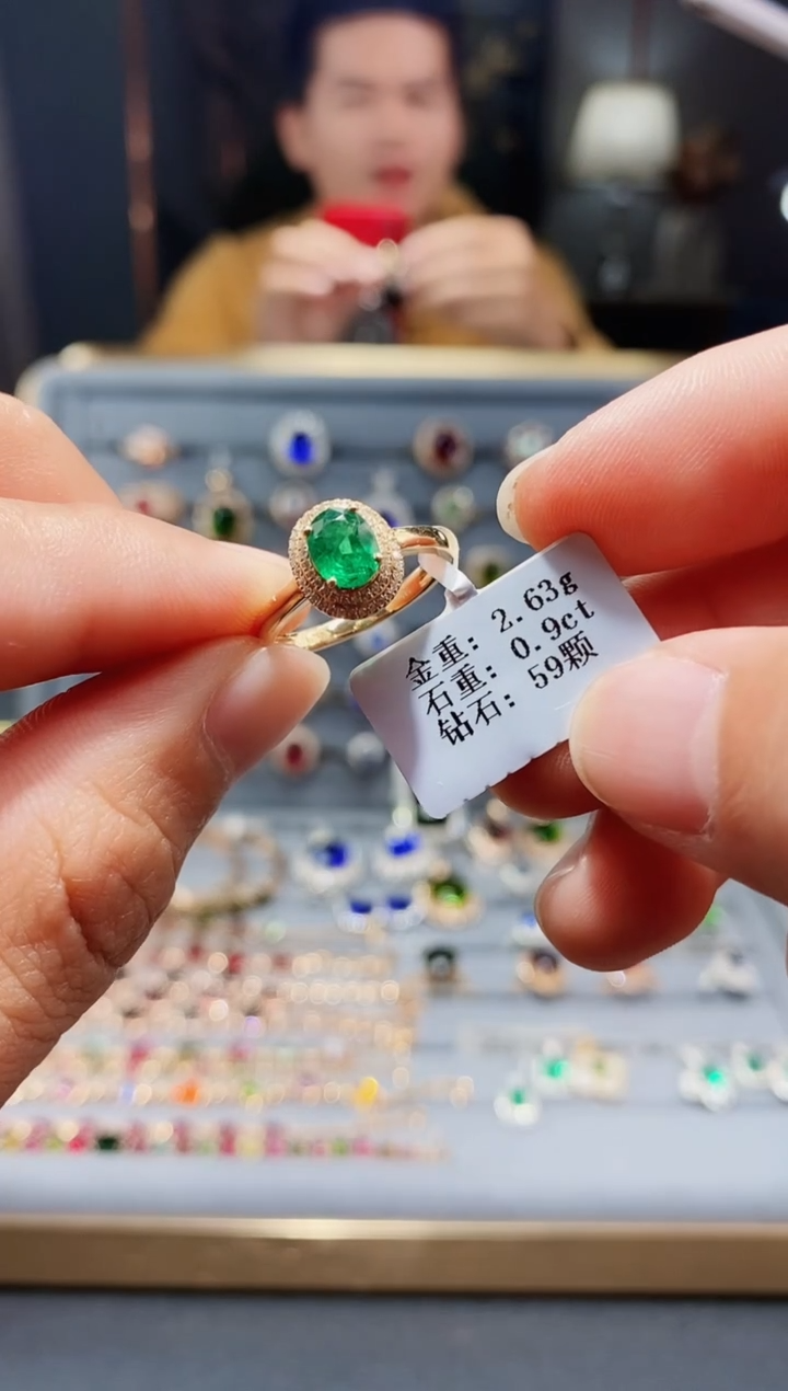 【闪购商品】祖母绿戒指18K金镶嵌0.9..