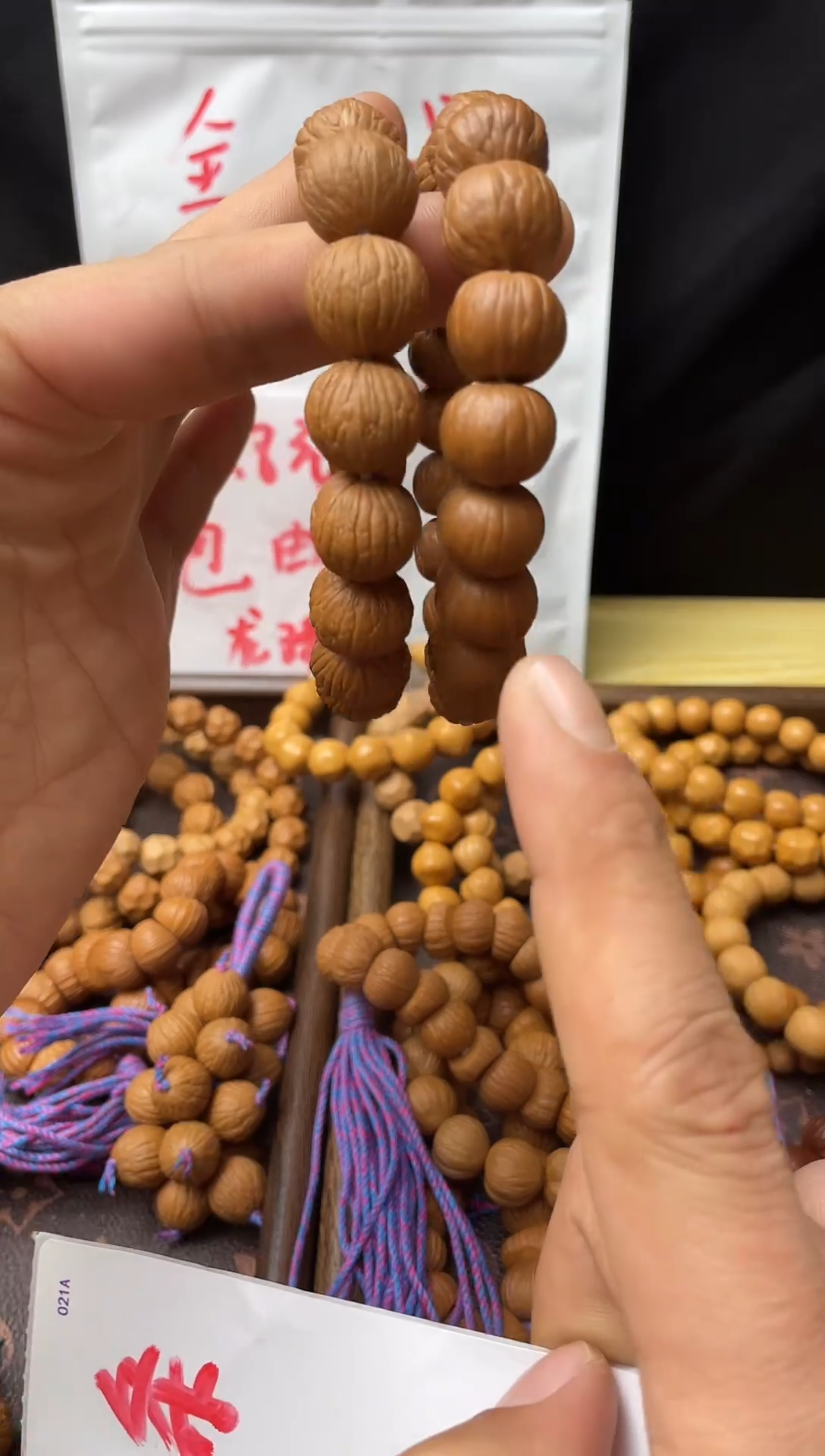 手串/手链核桃全品 凤羽+南瓜