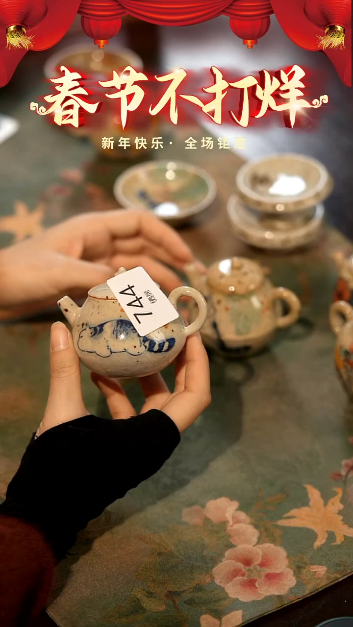 【闪购商品】山居秋暝手工手作@@744