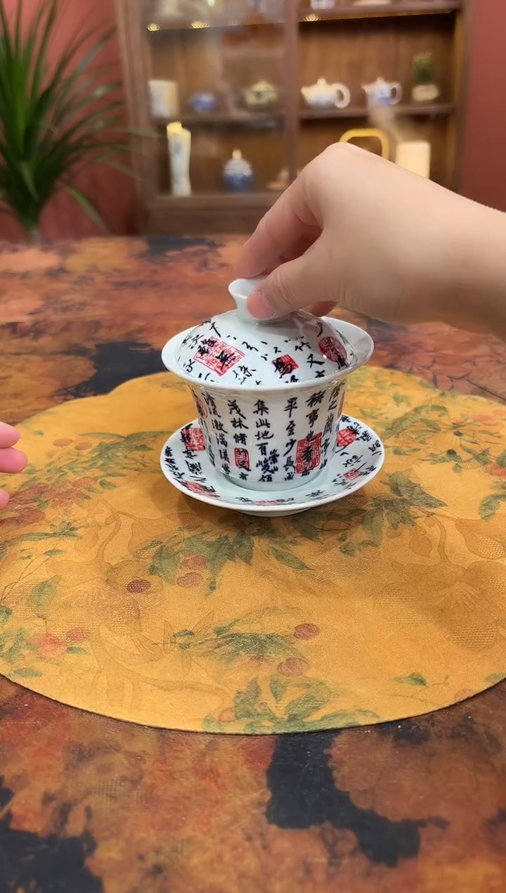 【闪购商品】雅拙茶器！！！！