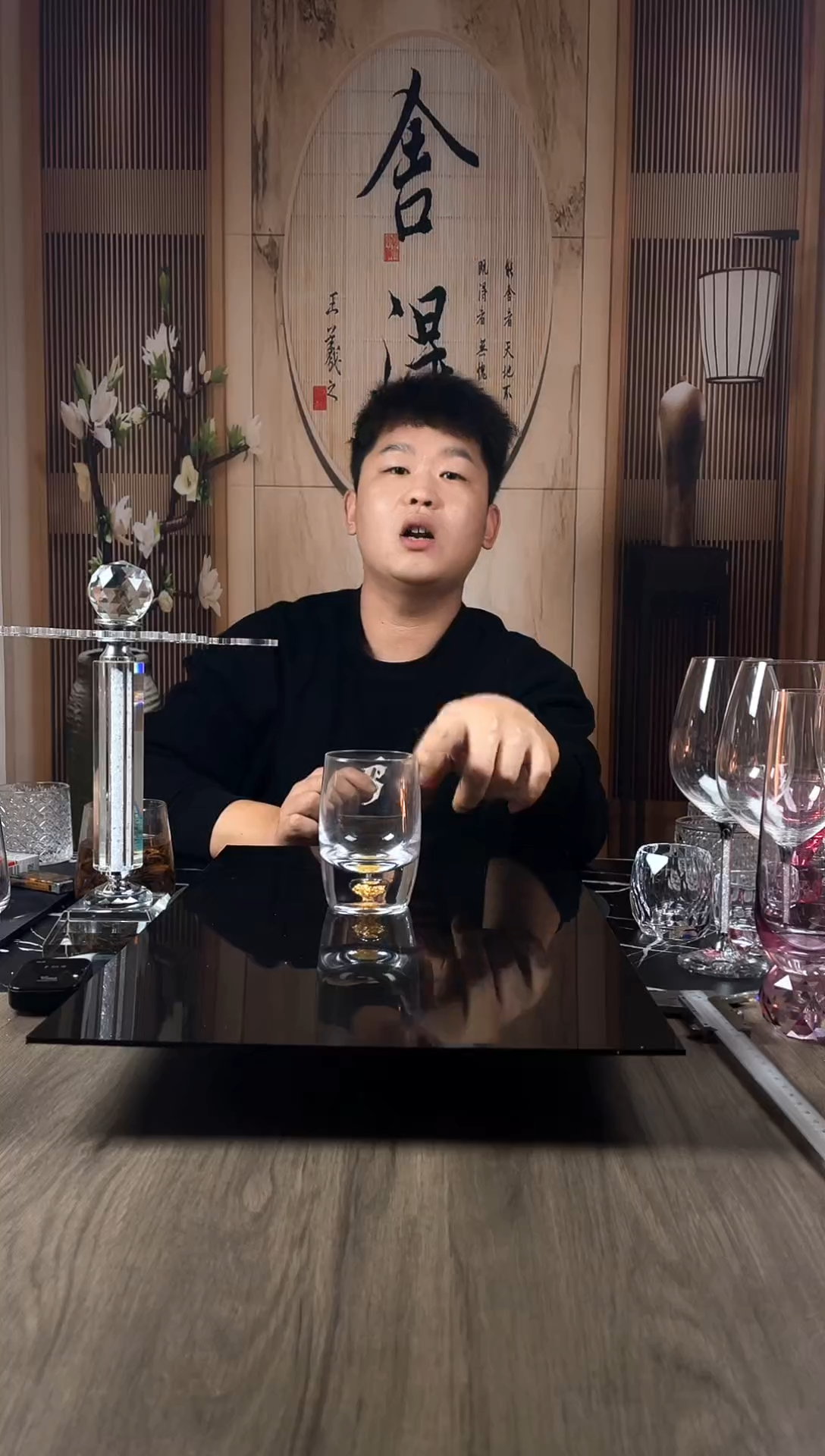 水晶玻璃无盖款转运珠金箔水杯