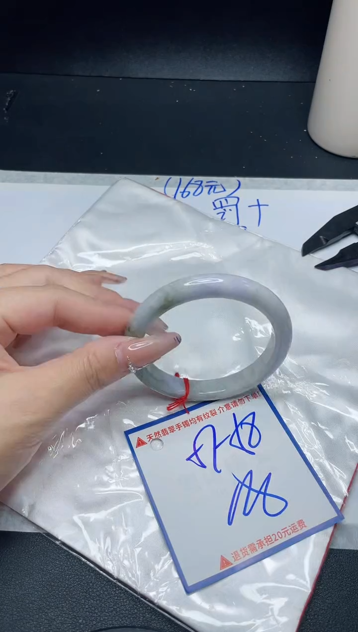 【闪购商品】翡翠手镯未镶嵌我