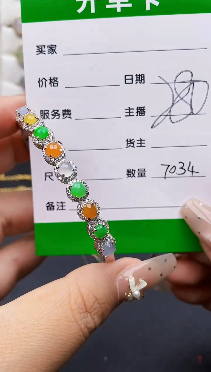 翡翠戒指银S925镶嵌7034