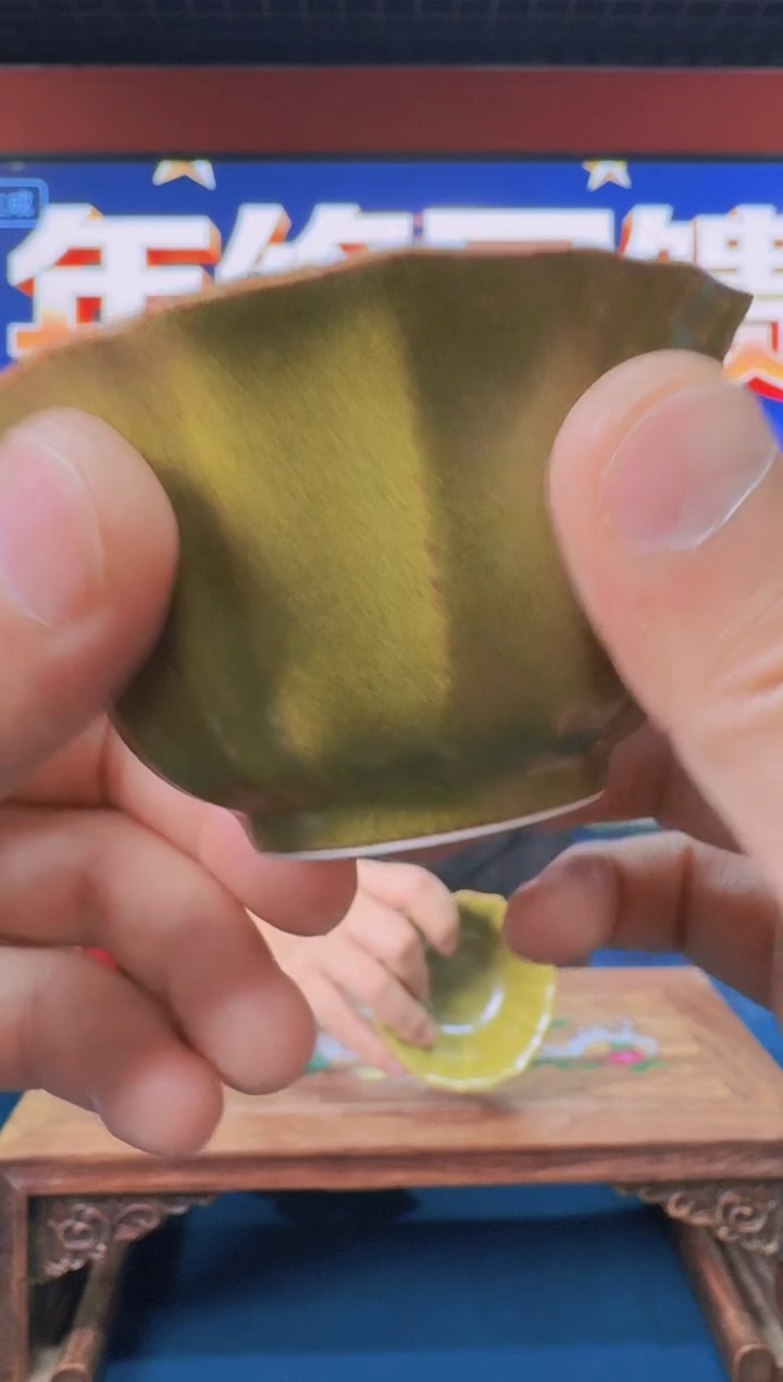 茶道瓷流水10++++++