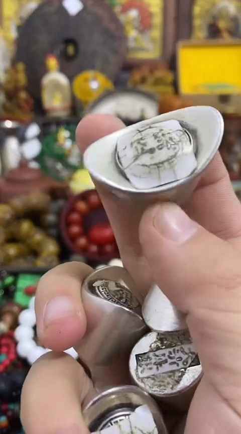 【闪购商品】1其他             