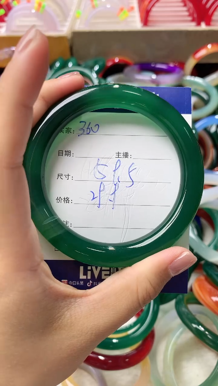 玛瑙/玉髓手镯未镶嵌360