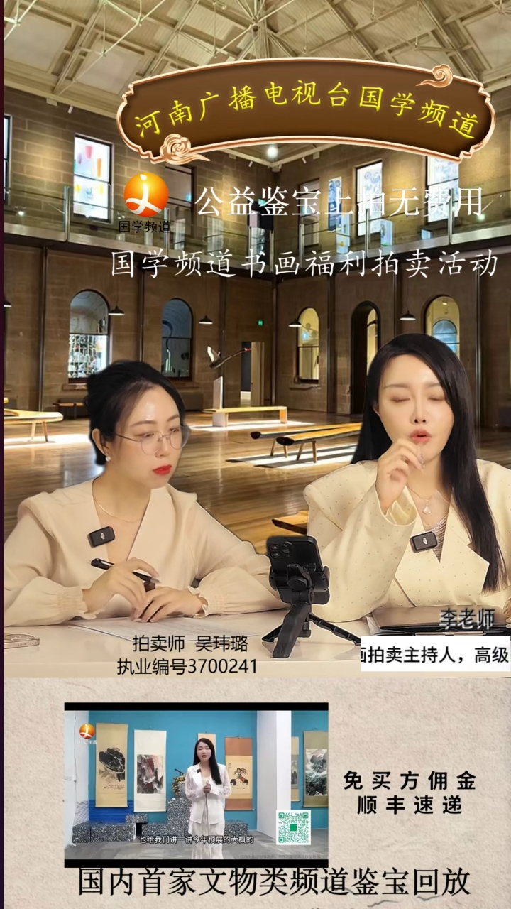 书法照**程书画1111111