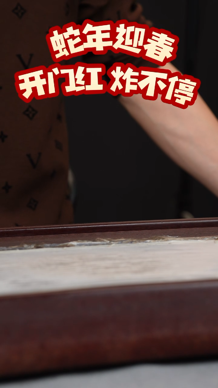 【闪购商品】紫砂茶壶zzzzzzzzzzzzzzzzzz