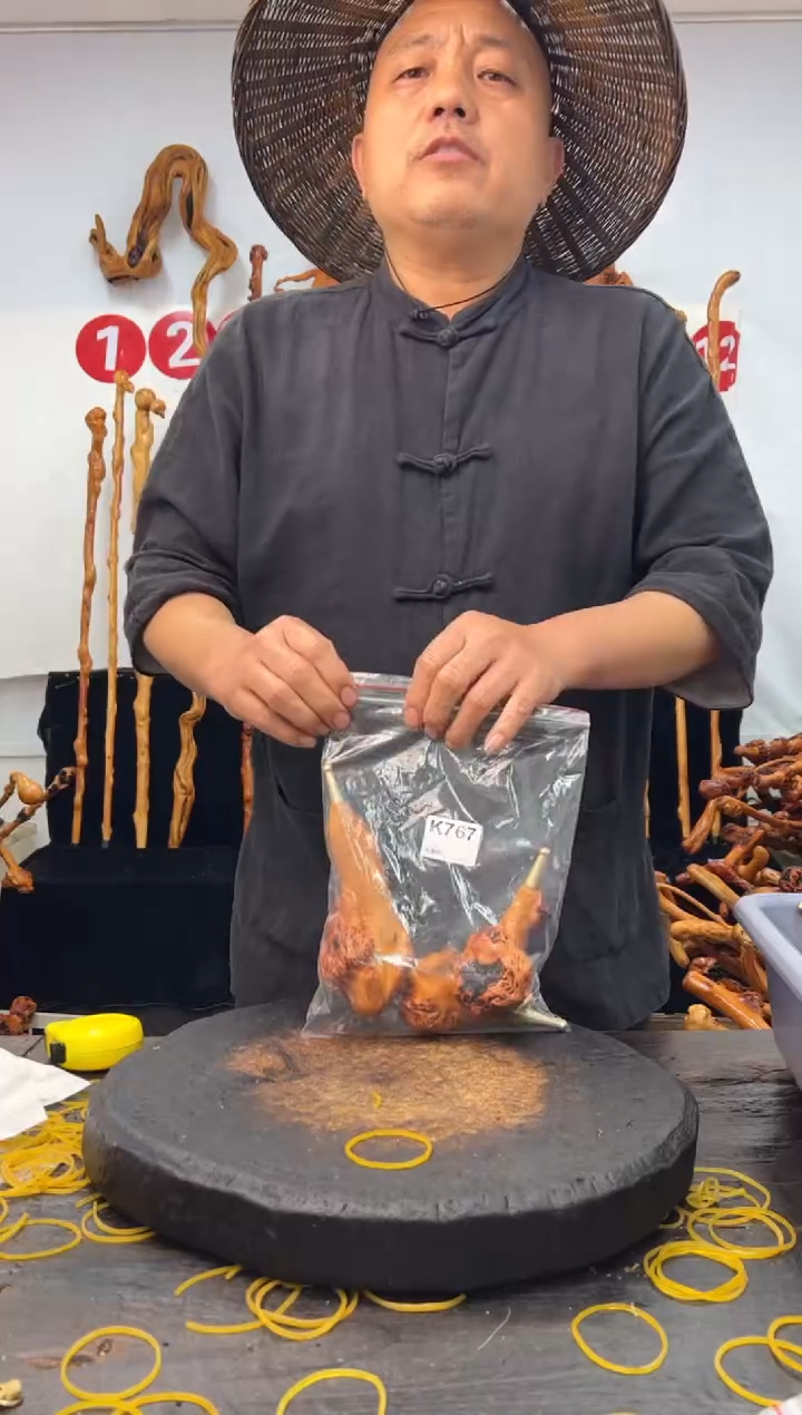 黑果木其他黑果木955