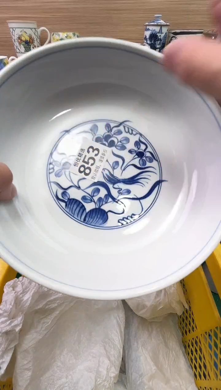温**水陶瓷陶瓷陶瓷陶瓷陶瓷陶瓷陶瓷