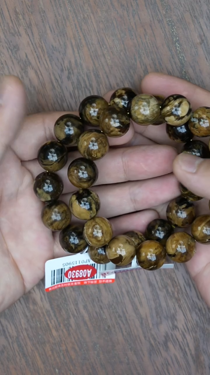 【闪购商品】琥珀裸石未镶嵌14+缅甸根珀手串多样性发其一