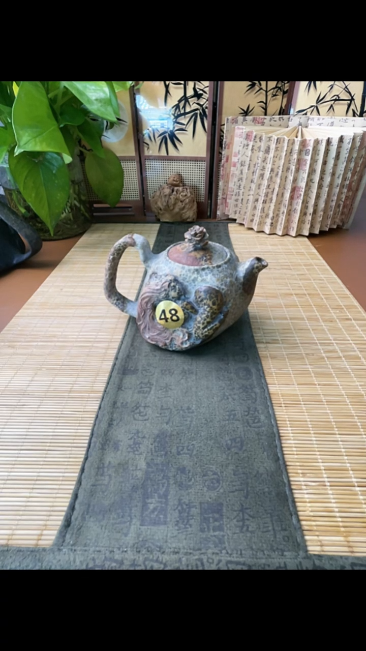 G****k冰碛岩整石整雕茶具