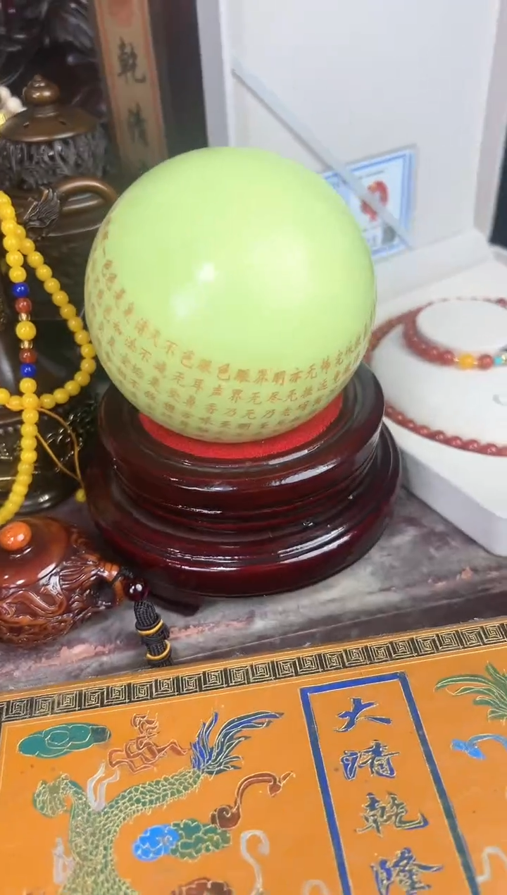 【闪购商品】苏纪石（舒俱来）笔搁合金猪妹精品专属链接