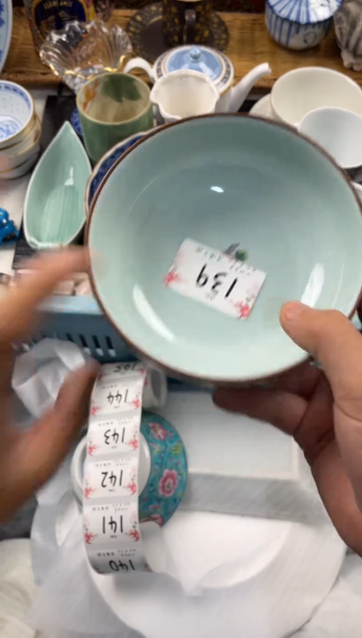 ?*槿店铺名称 轩轩瓷器 闪购类型 定木槿