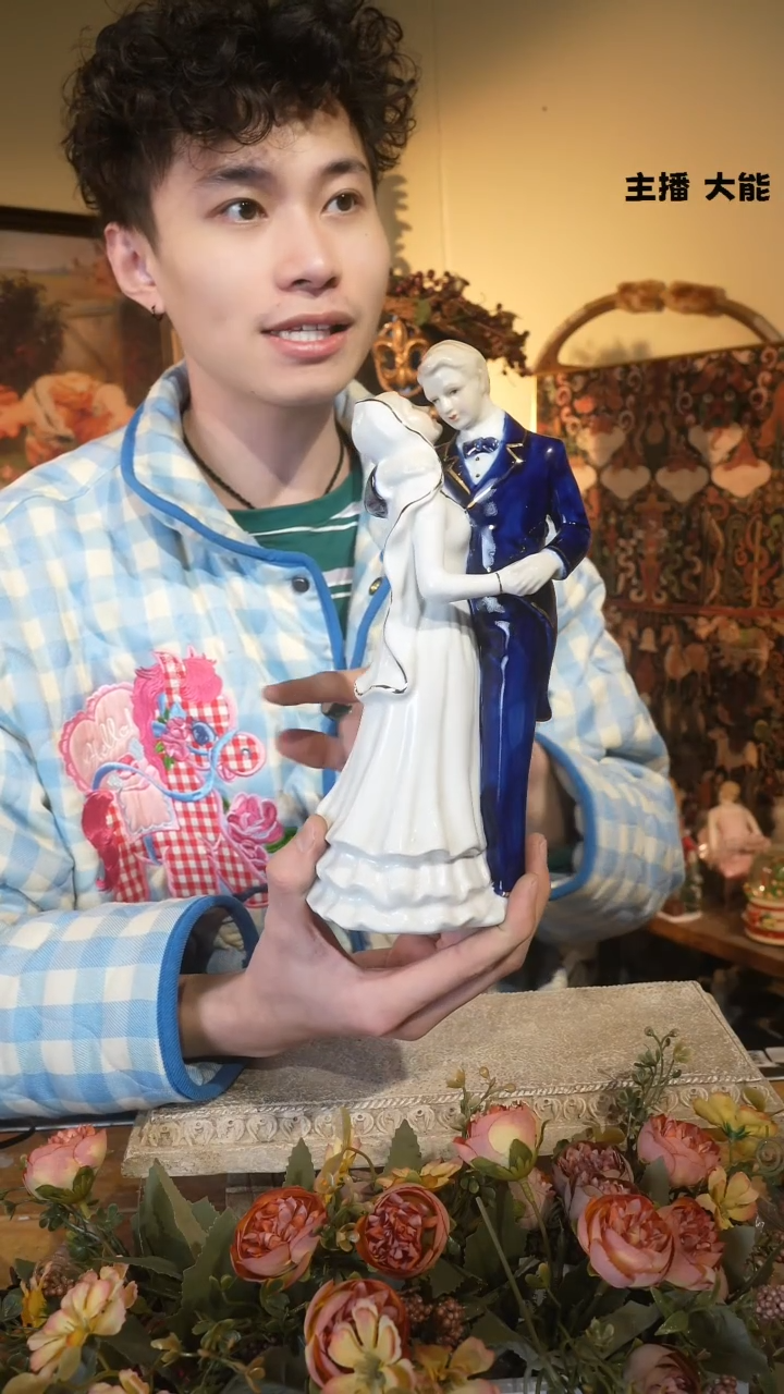 【闪购商品】默认微瑕高端树脂陶瓷摆件W640