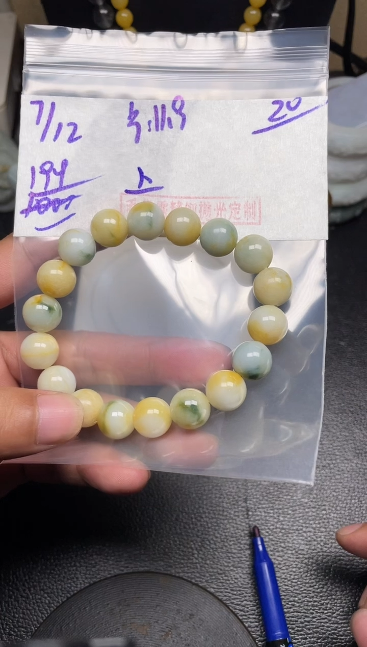 未镶嵌定制翡翠翡翠毛货抛光多样性发货拍一发一