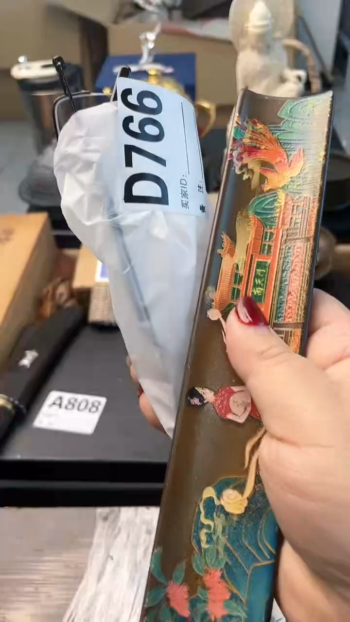 【闪购商品】瓷片D766炎美杂货铺质量保证