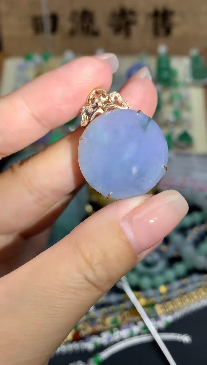 【闪购商品】翡翠颈饰18K金镶嵌399-中国好珍宝